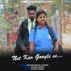 About Net Kar Google Se Song